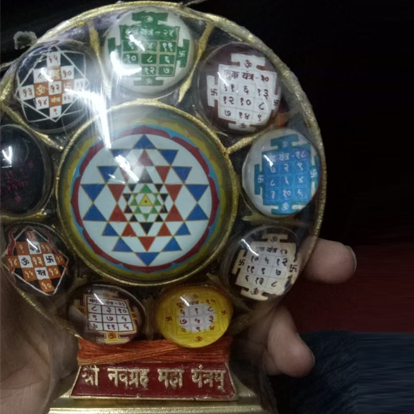 kundali_img
